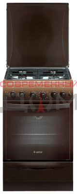 Плита газовая GEFEST 5100-02 0001 (02К)